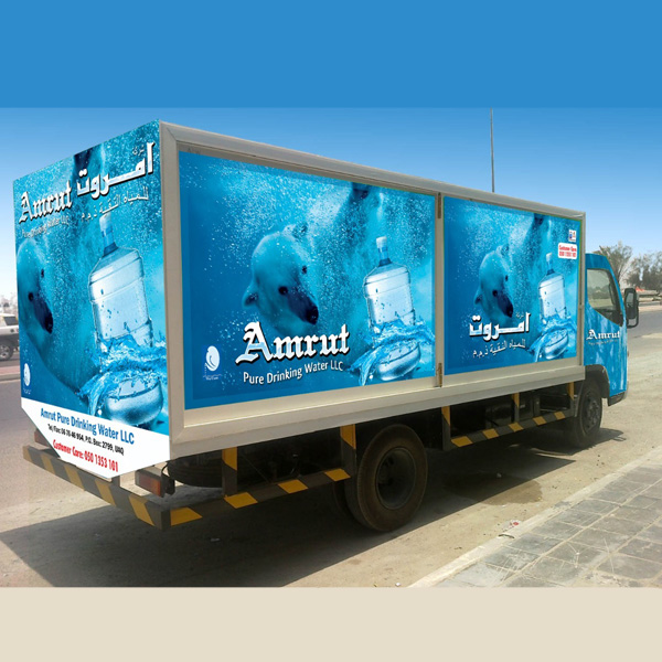 vehicle wrap amrut water